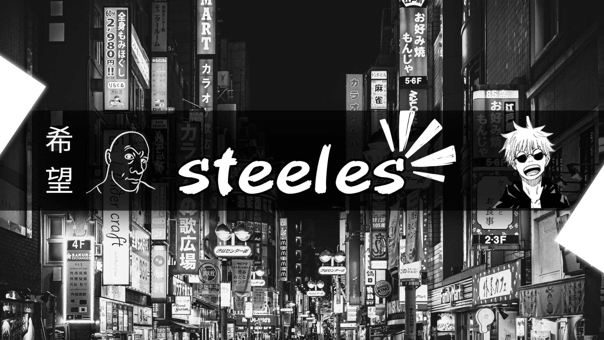 Discovery splash banner for Steel's Workshop Discord server