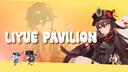 Discovery splash banner for Liyue Pavilion ✦ Genshin Impact Discord server