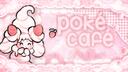 Discovery splash banner for ︵ poké 𓈒 café ✿ Discord server