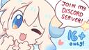 Discovery splash banner for Maru's Garden ๐ฅ (16+) Discord server