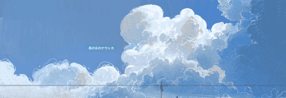 Discovery splash banner for Simping Discord server