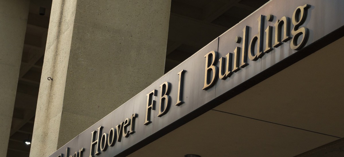 Discovery splash banner for Federal Bureau of Investigation Discord server
