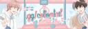 Discovery splash banner for 🐰﹒ノcottontail . social . decor . giveaways Discord server