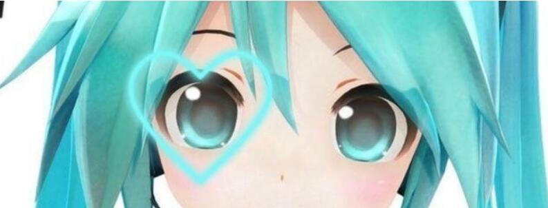 Discovery splash banner for The MikuVerse | A Free Chat Community Discord server