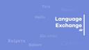 Discovery splash banner for Language Exchange Discord server