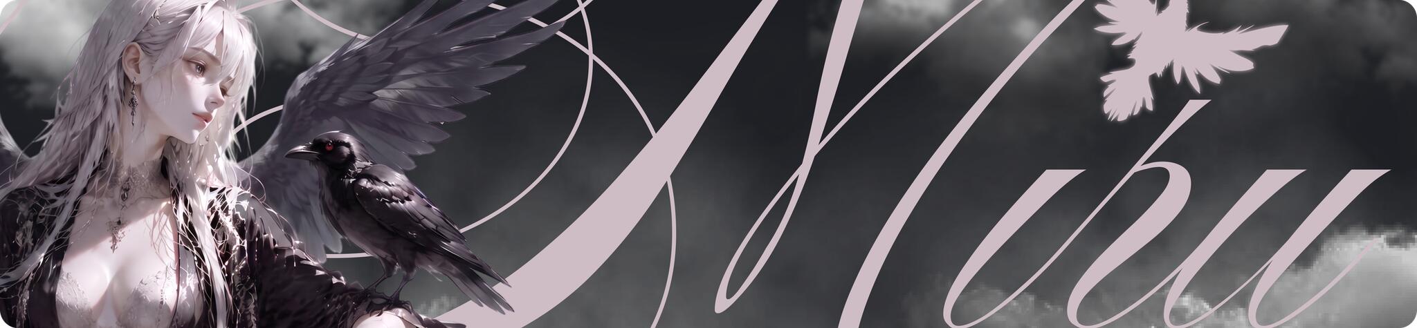 Discovery splash banner for 𝓜𝓘𝓡𝓤 Discord server