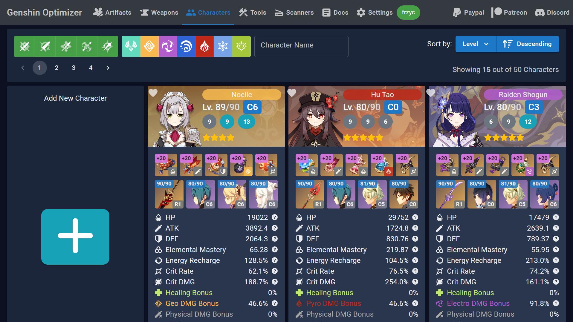 Discovery splash banner for Gacha Optimizer Discord server