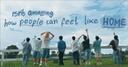 Discovery splash banner for STAYFRANCE Discord server
