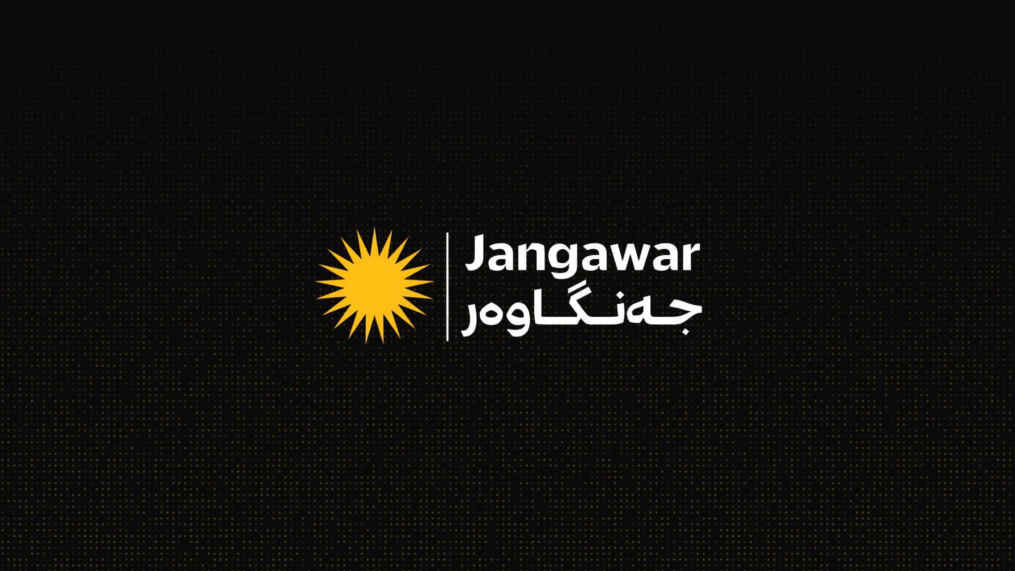 Discovery splash banner for Jangawars Community Discord server