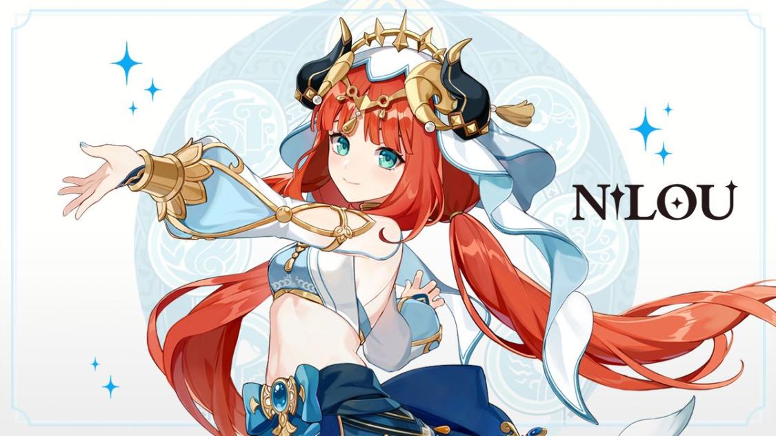 Discovery splash banner for Nilou Mains ✦ Zubayr Theatre Discord server