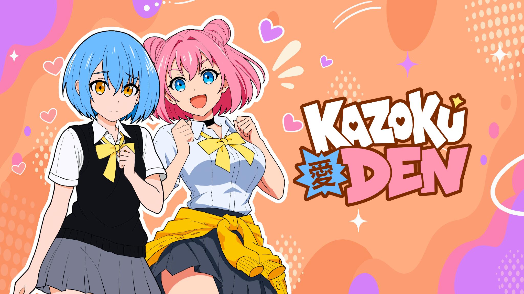 Discovery splash banner for Kazokuden Discord server