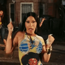 Discovery icon for Cardi B Discord server