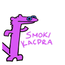 Discovery icon for 🐲Smoki Kacpra🐉 Discord server