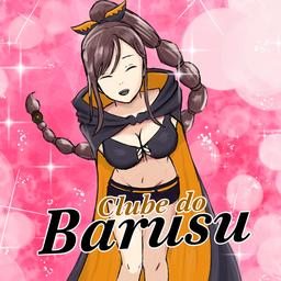 Discovery icon for ใ๐ง๐ทใ๐๐ฅ๐ฎ๐๐ ๐๐จ ๐๐๐ซ๐ฎ๐ฌ๐ฎ Discord server